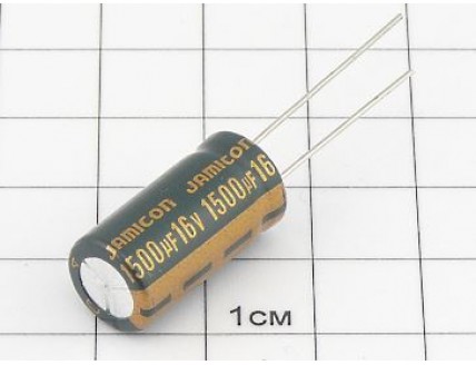 Конденсатор 1500мкФ 16В 10х20 105°C