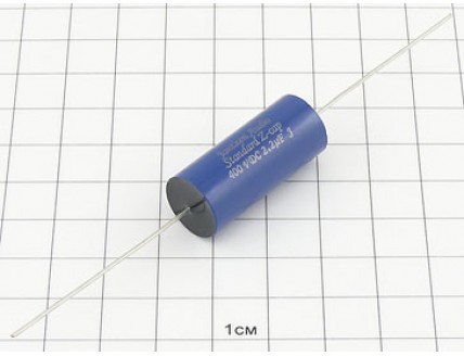 Standard Z-Cap 2.2мкФ 400В 5%