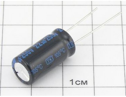Конденсатор 22мкФ 250В 10x21 105°C