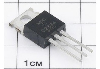Транзистор 2SC2334