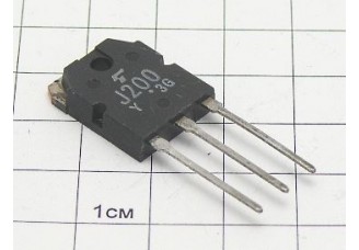 Транзистор 2SJ200Y