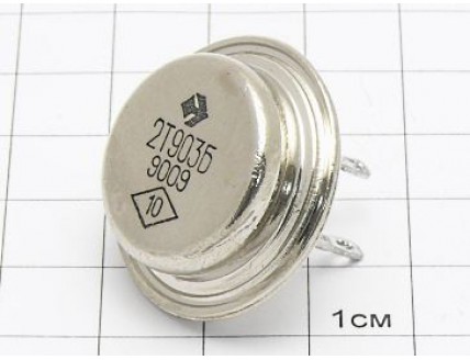 Транзистор 2Т903Б