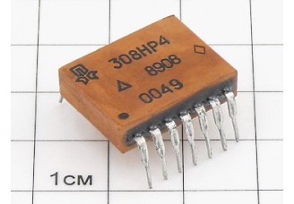Микросхема 308НР4