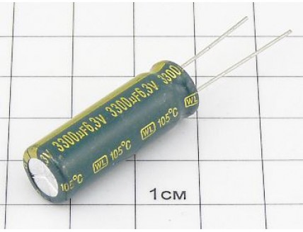 Конденсатор 3300мкФ 6.3В 10x30 105°C