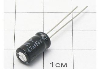4.7мкФ 63В (6.3x11,неполярн.)