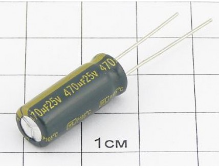 Конденсатор 470мкФ 25В 8x20 105°C