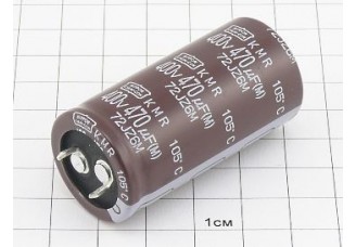 Конденсатор 470мкФ 400В 25x50 105°C