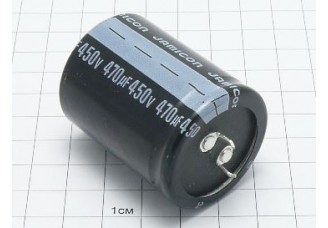 Конденсатор 470мкФ 450В 35x50 105°C