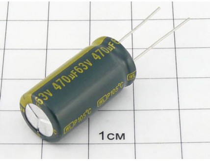 Конденсатор 470мкФ 63В 13x26 105°C
