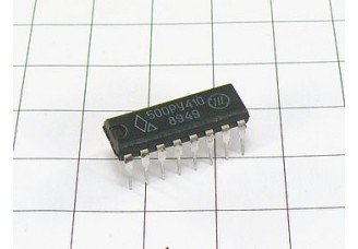 Микросхема 500РУ410