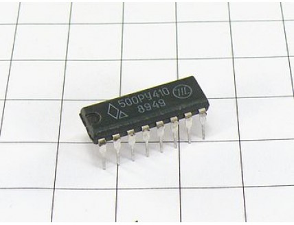 Микросхема 500РУ410