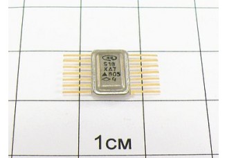 Микросхема 518ХА7