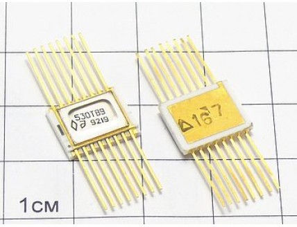 Микросхема 530ТВ9