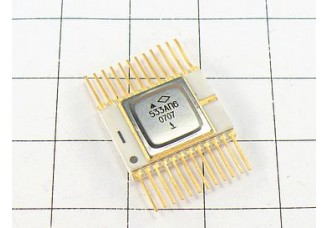 Микросхема 533АП6