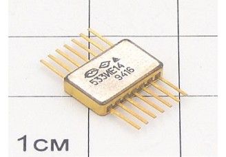 Микросхема 533ИЕ14