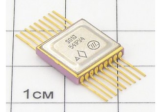 Микросхема 541РУ4