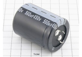 Конденсатор 560мкФ 450В 35x45