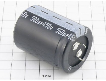Конденсатор 560мкФ 450В 35x45