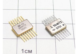 Микросхема 564КТ3