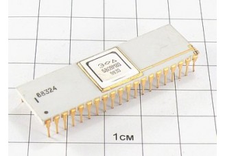 Микросхема 580ВМ80