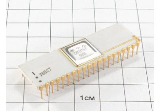 Микросхема 580ВТ57