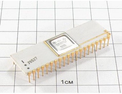 Микросхема 580ВТ57