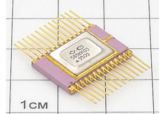 Микросхема 585ИК03