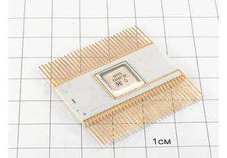 Микросхема 588ВГ9Т