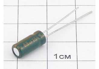 Конденсатор 68мкФ 16В 5x11 105°C
