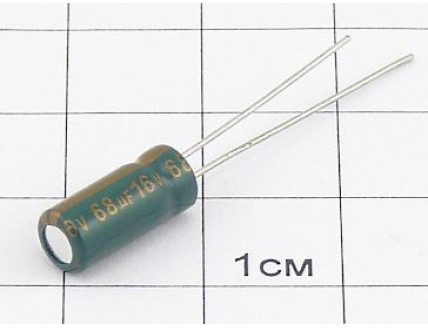 Конденсатор 68мкФ 16В 5x11 105°C