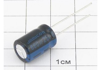 Конденсатор 680мкФ 25В 10x16 105°C