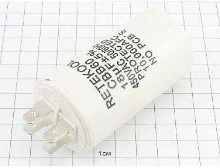 Конденсатор CBB60-A 18мкФ 450В