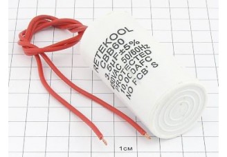 Конденсатор CBB60-К 3.5мкФ 450В