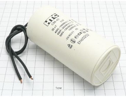 Конденсатор CBB60-K 35мкФ 450В