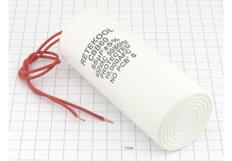 Конденсатор CBB60-K 55мкФ 450В