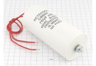 Конденсатор CBB60-G 70мкФ 450В
