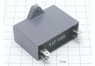 CBB611A 4мкФ 450В (4клеммы,фланец)
