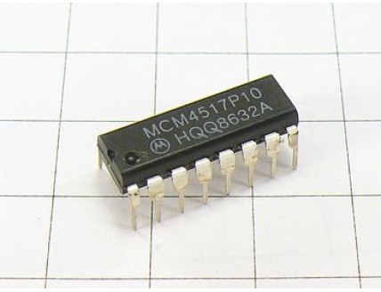 Микросхема MCM4517P10