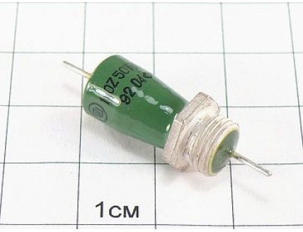 Фильтр Б23Б-1 1мкФ 50В 10А "5"