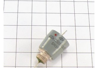 Фильтр Б23Б-2 0.47мкФ 250В 10А "5"