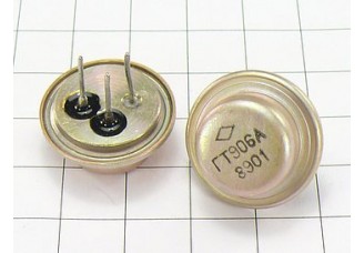 Транзистор ГТ906А