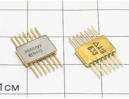 Микросхема И564ПУ7