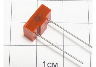 К10-17А М47В 0.01мкФ 5% "5"