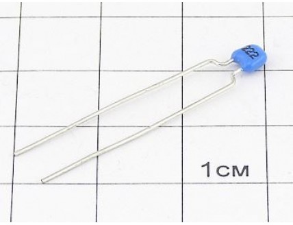 К10-17Б X7R 2200пФ 50В 10%
