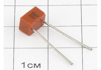 К10-47А МПОВ 15пФ 500В 10% "5"