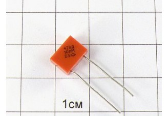 К10-47А Н30В 0.01мкФ 250В 20% "5"