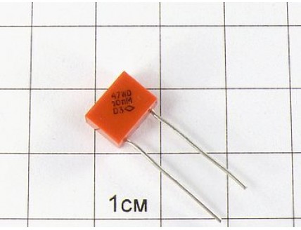 К10-47А Н30В 0.01мкФ 250В 20% "5"