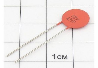 Конденсатор К10-7В Н90 0.047мкФ