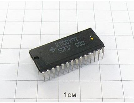 Микросхема К1106ХП2