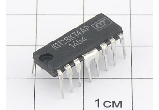 Микросхема К1128КТ4АР